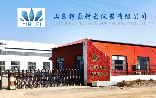 濟南高端網(wǎng)站設(shè)計,濟南高端網(wǎng)站建設(shè)案例